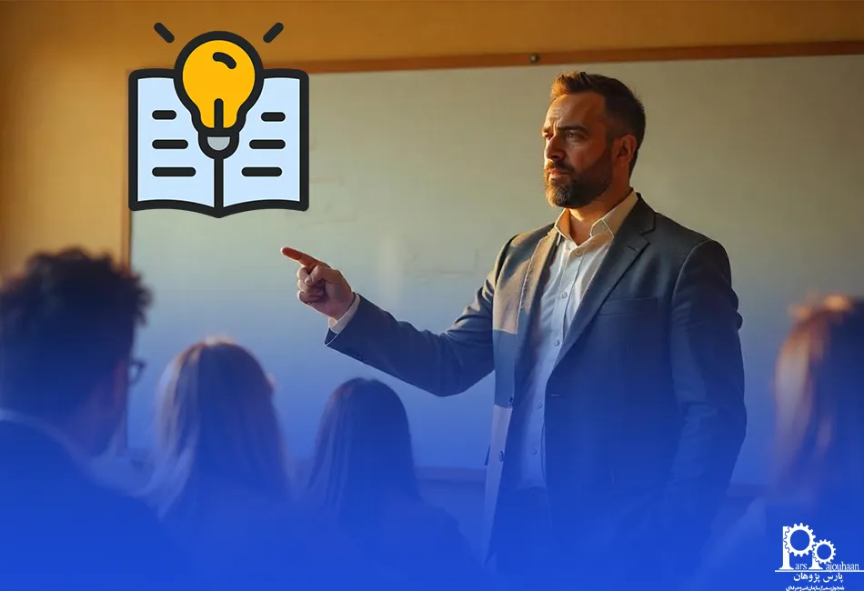 دوره های مهندسی مکانیک